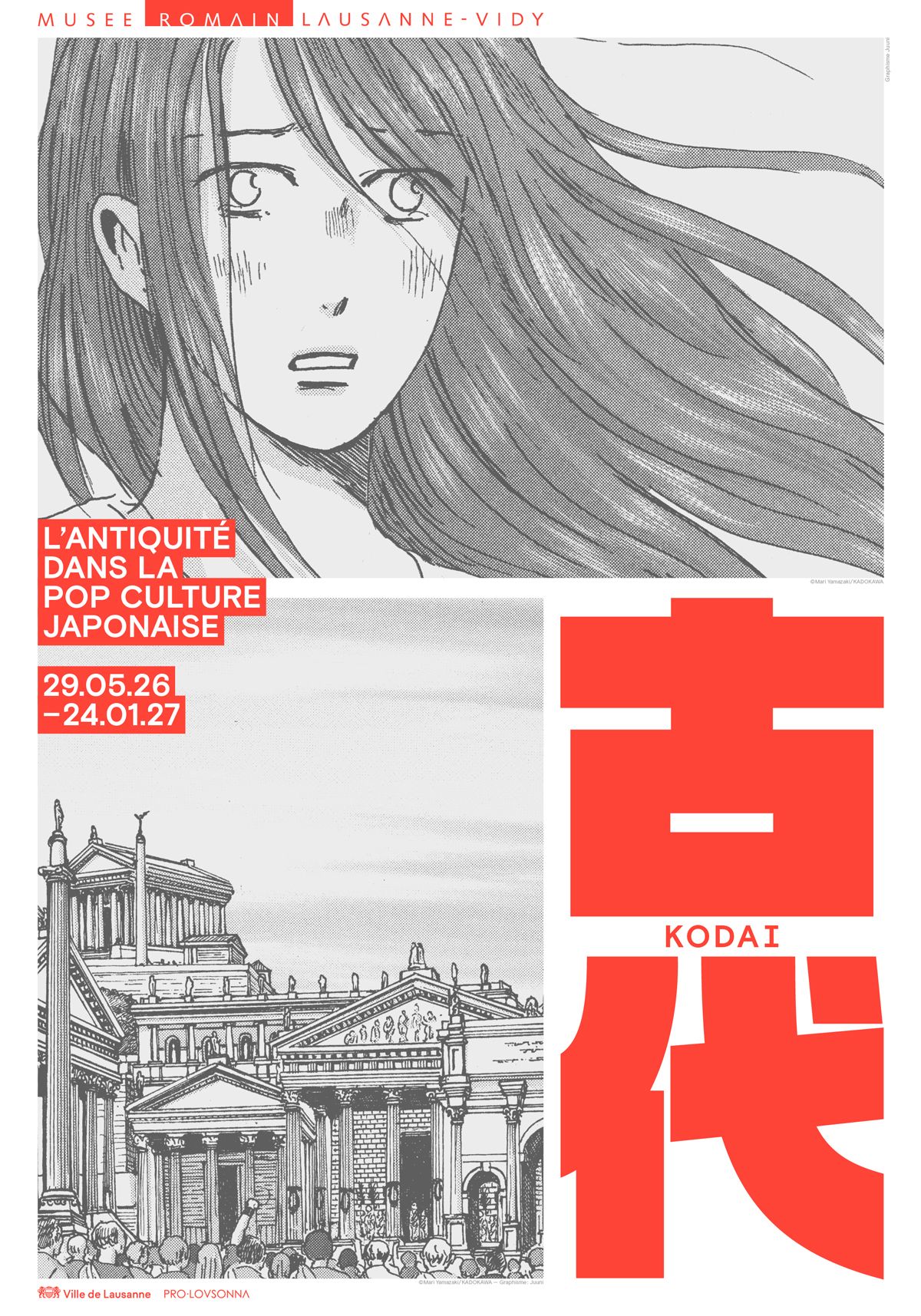 Kodai. L&rsquo;Antiquit&eacute; dans la pop culture japonaise