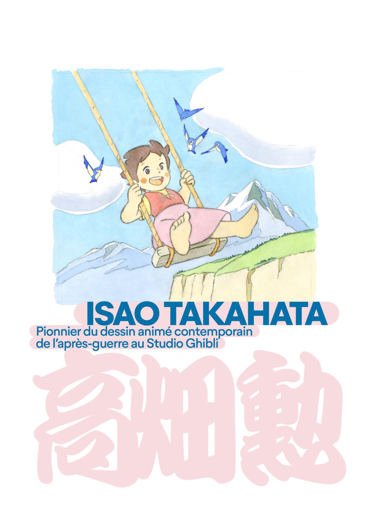 Isao Takahata