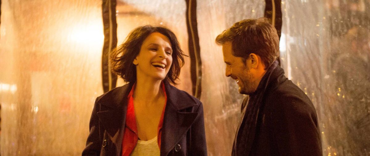 Un beau soleil int&eacute;rieur