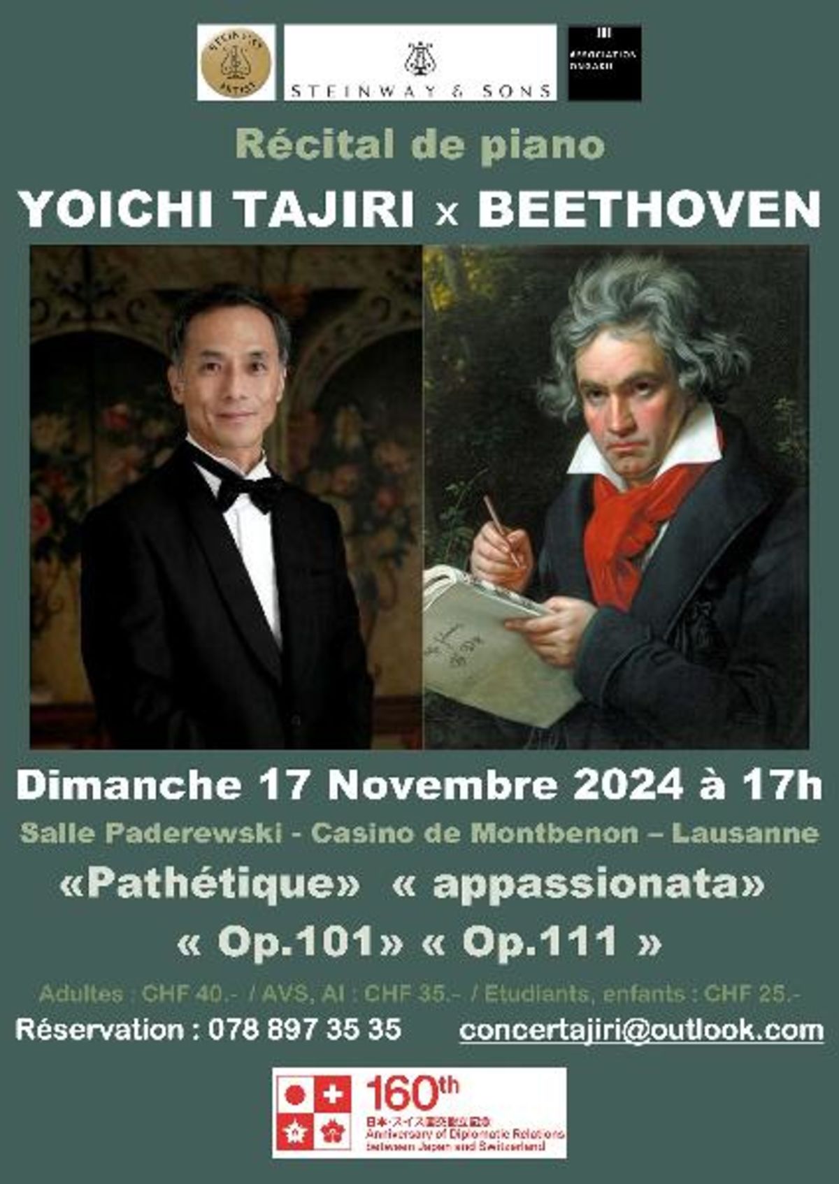 Récital de piano de l'Artiste Steinway Yoichi Tajiri