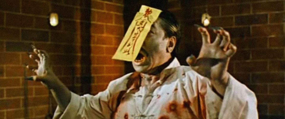 Histoires de fant&ocirc;mes chinois