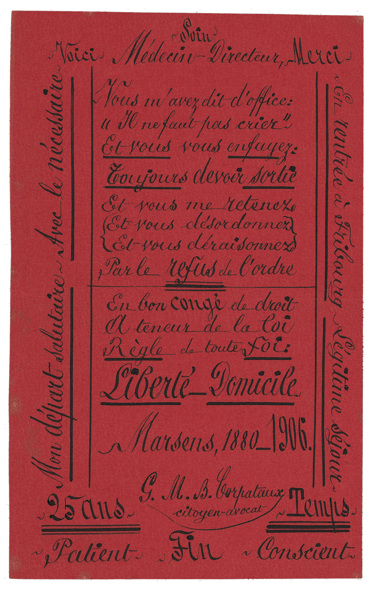 Sessions po&eacute;tiques Solstice d&rsquo;&eacute;t&eacute;