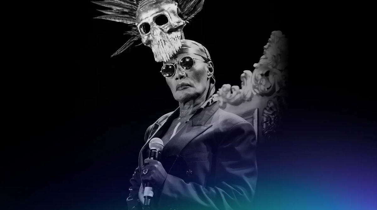 Projection de concert: Grace Jones