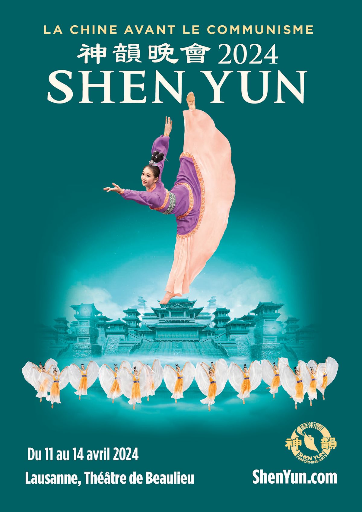 Shen Yun 2024 Lausanne